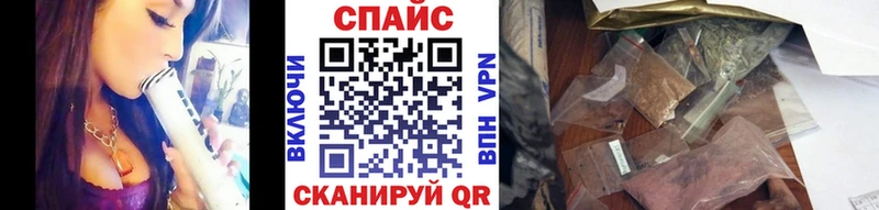 БУТИРАТ буратино  Шали 