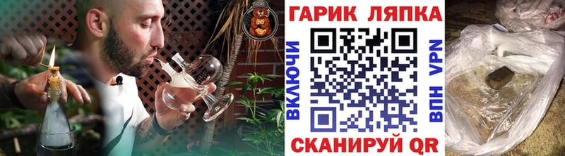 ГАШИШ 40% ТГК  Шали 