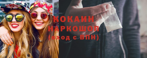 прущая мука Липки