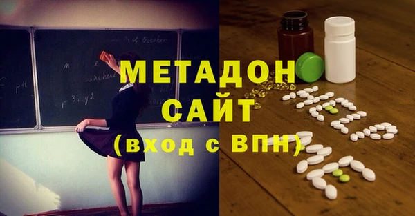 прущая мука Липки