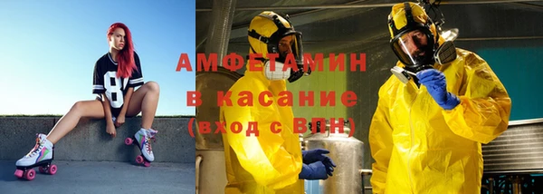 винт Лиски