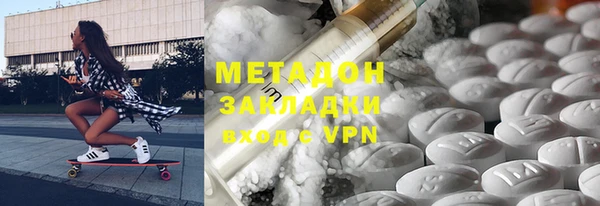 винт Лиски