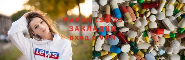прущая мука Липки