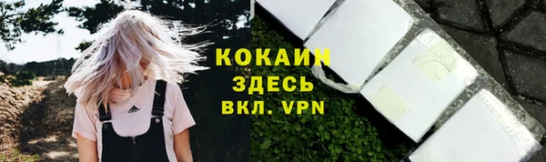 прущая мука Липки