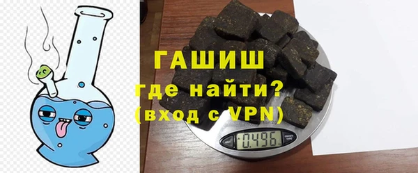 каннабис Лихославль