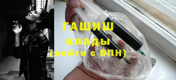 винт Лиски