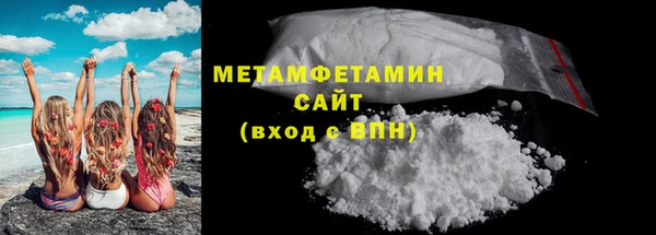 винт Лиски