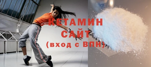 каннабис Лихославль