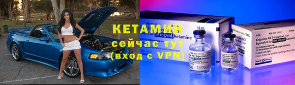 каннабис Лихославль
