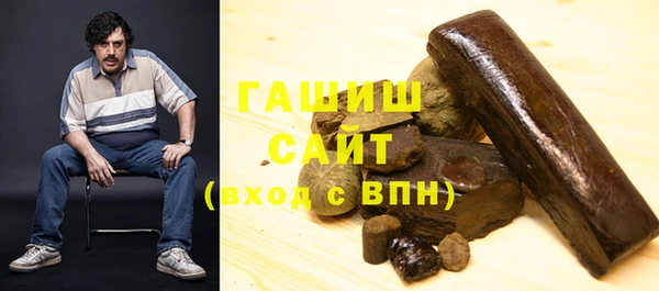 каннабис Лихославль