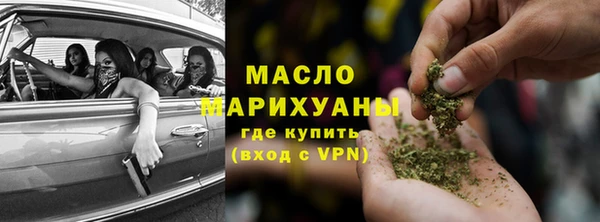 прущая мука Липки