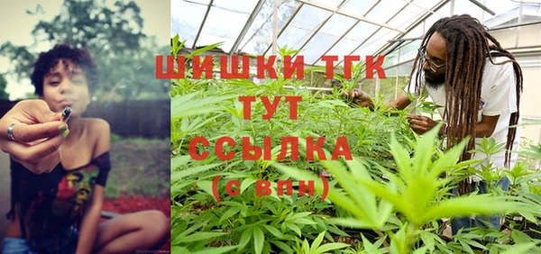 каннабис Лихославль