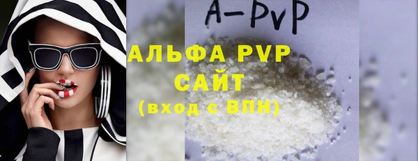 прущая мука Липки