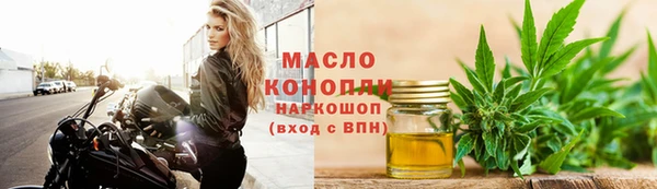 прущая мука Липки