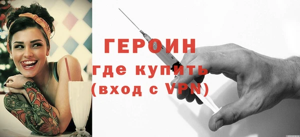 прущая мука Липки