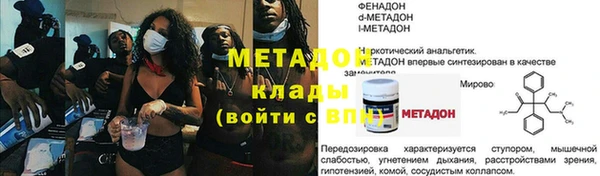 винт Лиски