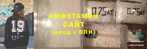 каннабис Лихославль