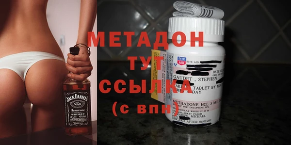 каннабис Лихославль