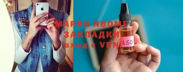 прущая мука Липки