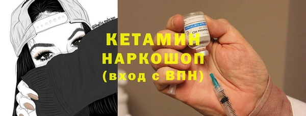 прущая мука Липки