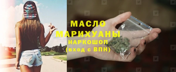 прущая мука Липки