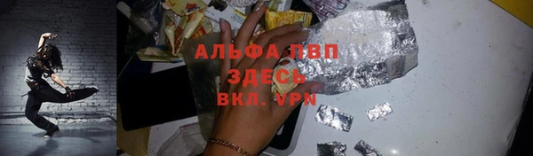 винт Лиски