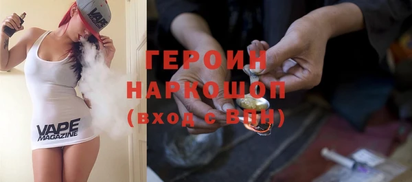 каннабис Лихославль