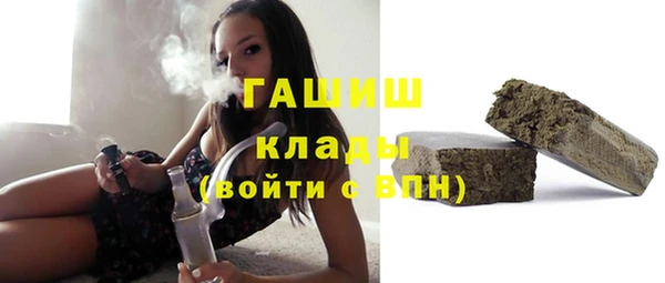 винт Лиски