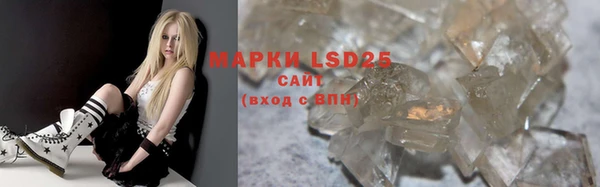 прущая мука Липки