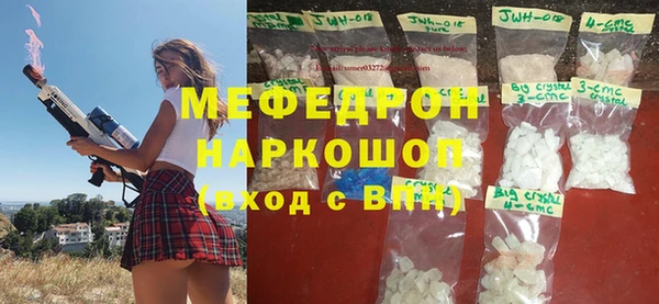 винт Лиски