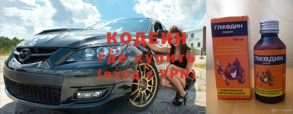 прущая мука Липки