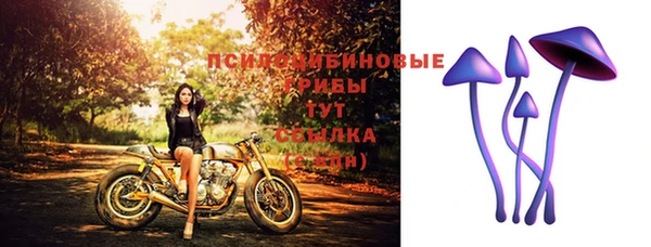 каннабис Лихославль
