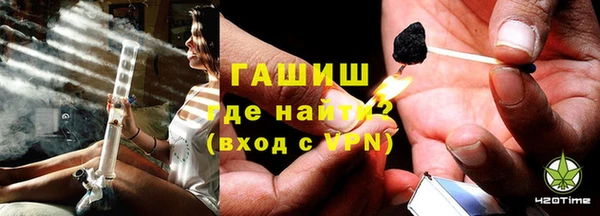 каннабис Лихославль
