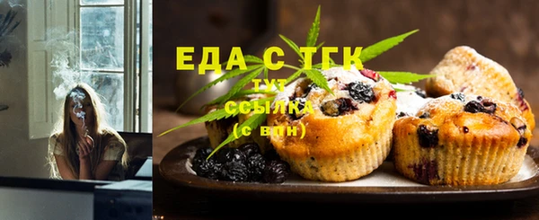 винт Лиски