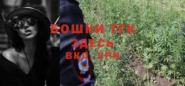каннабис Лихославль