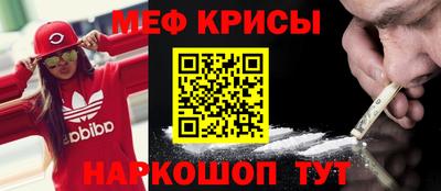 стаф Конаково