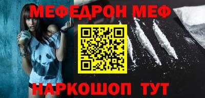 mdpv Коммунар