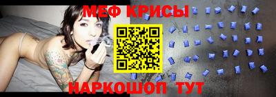 марки lsd Балашиха