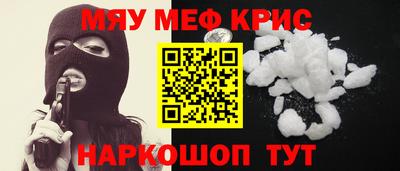 марки lsd Балашиха