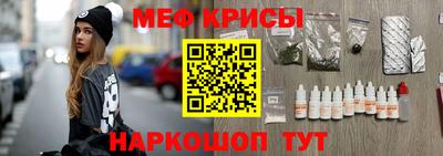 стаф Конаково