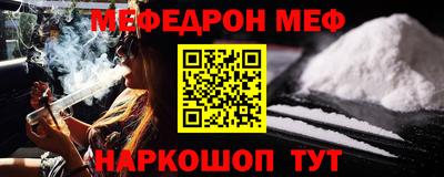 марки lsd Балашиха