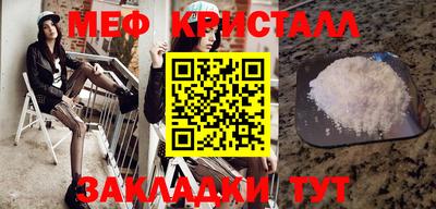 хмурый Комсомольск-на-Амуре