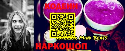 трава Кунгур