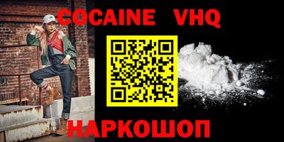 mdpv Коммунар