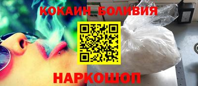 хмурый Комсомольск-на-Амуре