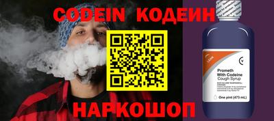mdpv Коммунар