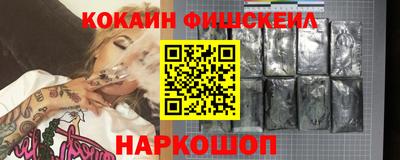 марки lsd Балашиха