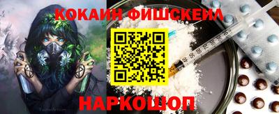 марки lsd Балашиха