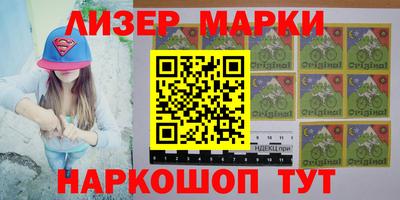 хмурый Комсомольск-на-Амуре