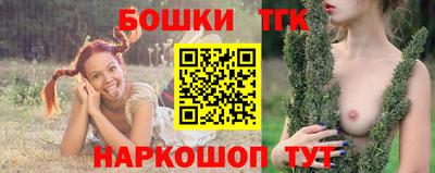 марки lsd Балашиха